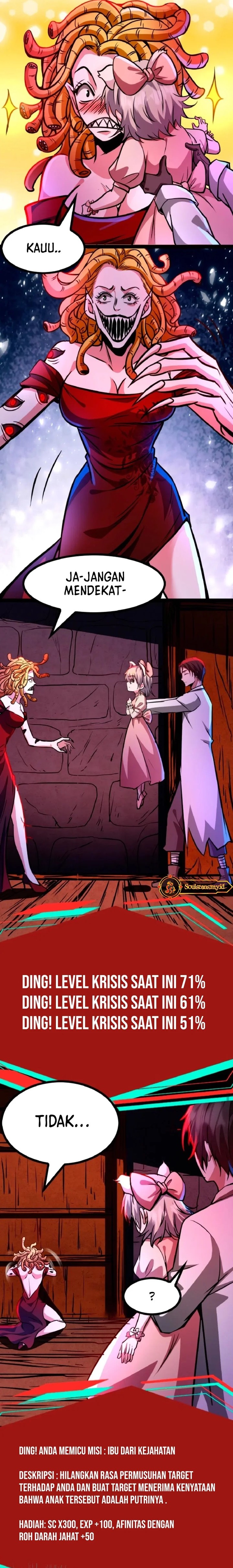 Creepy Pharmacist: All My Patients Are Horrific Chapter 45 Gambar 3