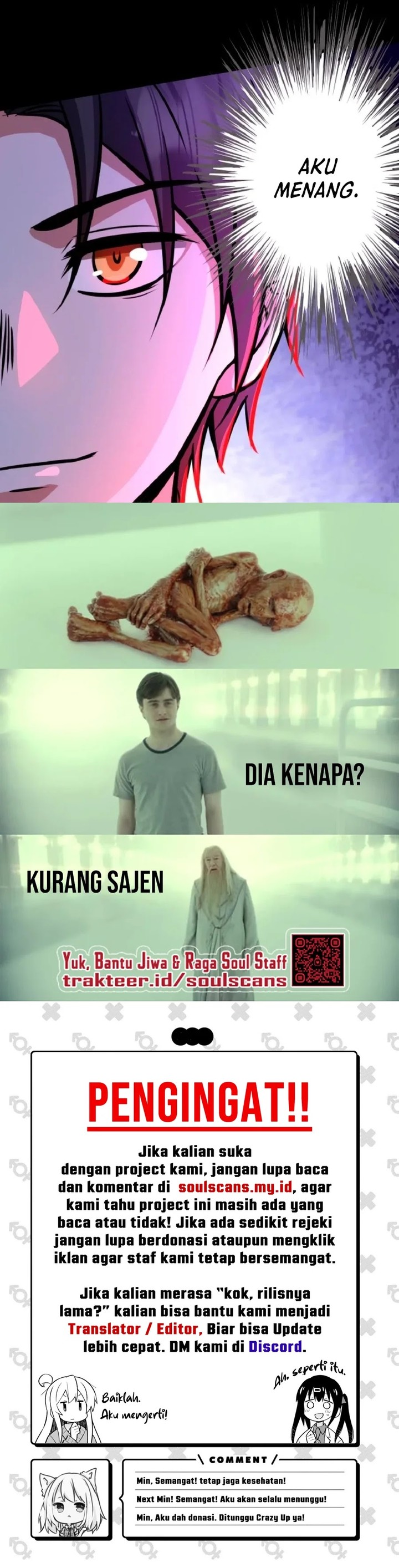 Creepy Pharmacist: All My Patients Are Horrific Chapter 45 Gambar 12