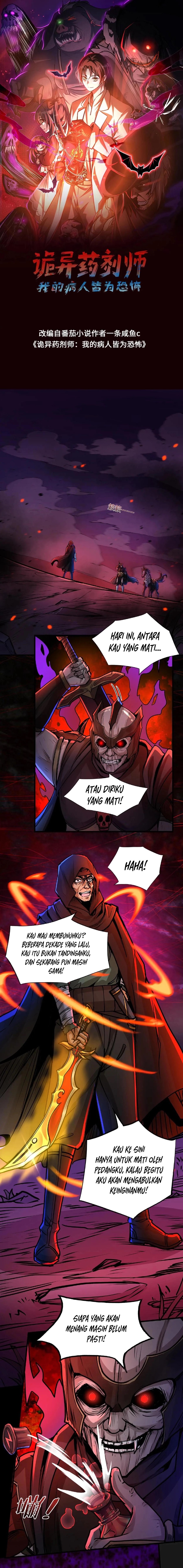 Creepy Pharmacist: All My Patients Are Horrific Chapter 52 Gambar 3