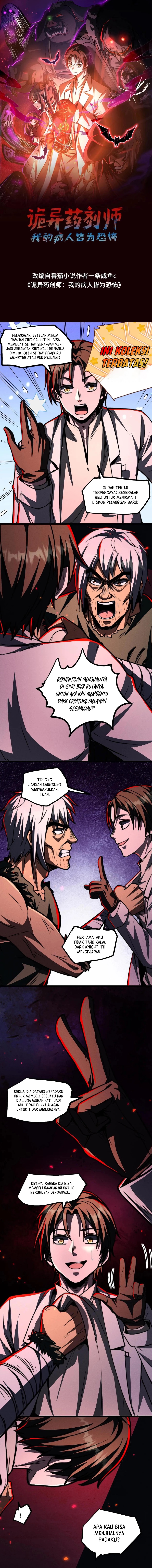 Creepy Pharmacist: All My Patients Are Horrific Chapter 54 Gambar 3
