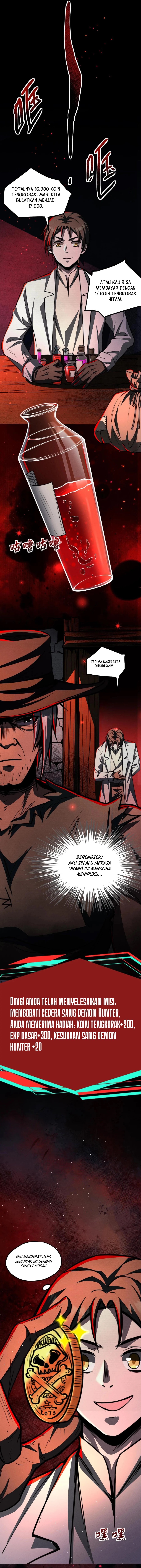 Creepy Pharmacist: All My Patients Are Horrific Chapter 54 Gambar 6