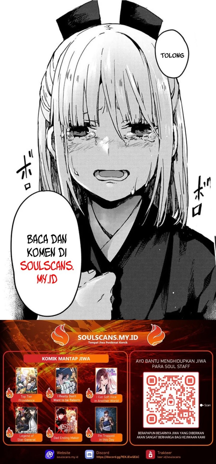 Creepy Pharmacist: All My Patients Are Horrific Chapter 56 Gambar 12