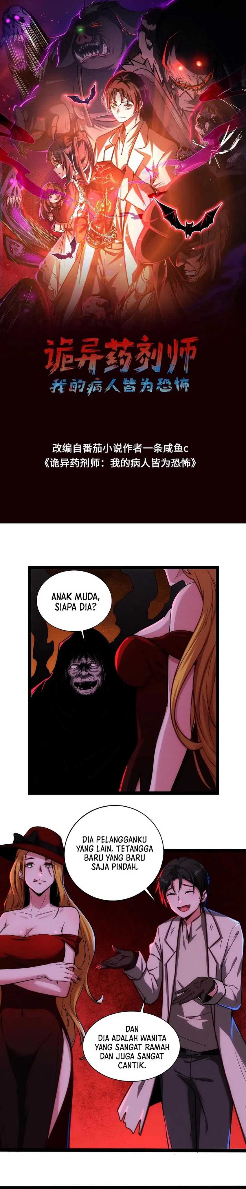 Creepy Pharmacist: All My Patients Are Horrific Chapter 59 Gambar 2