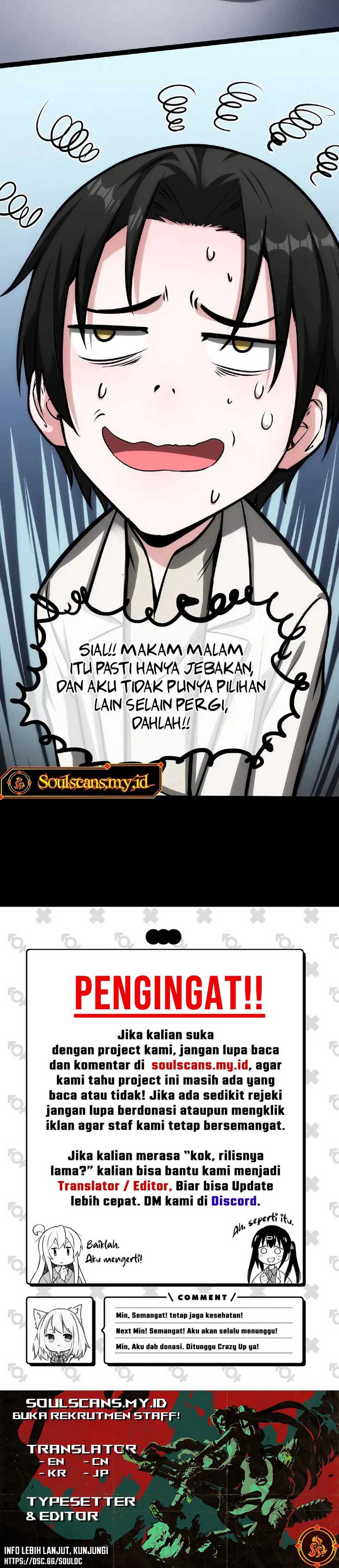 Creepy Pharmacist: All My Patients Are Horrific Chapter 59 Gambar 9