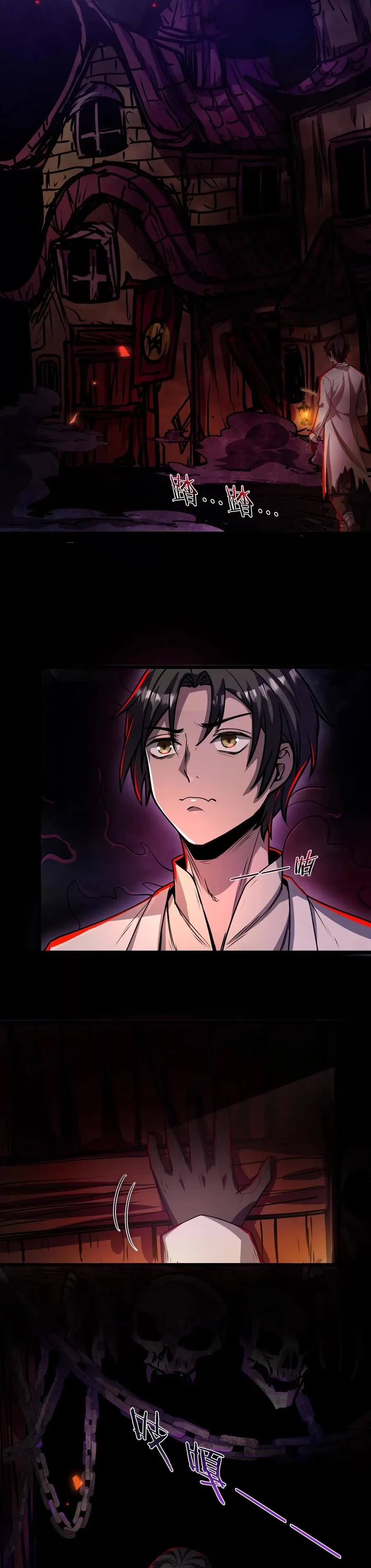 Creepy Pharmacist: All My Patients Are Horrific Chapter 60 Gambar 7