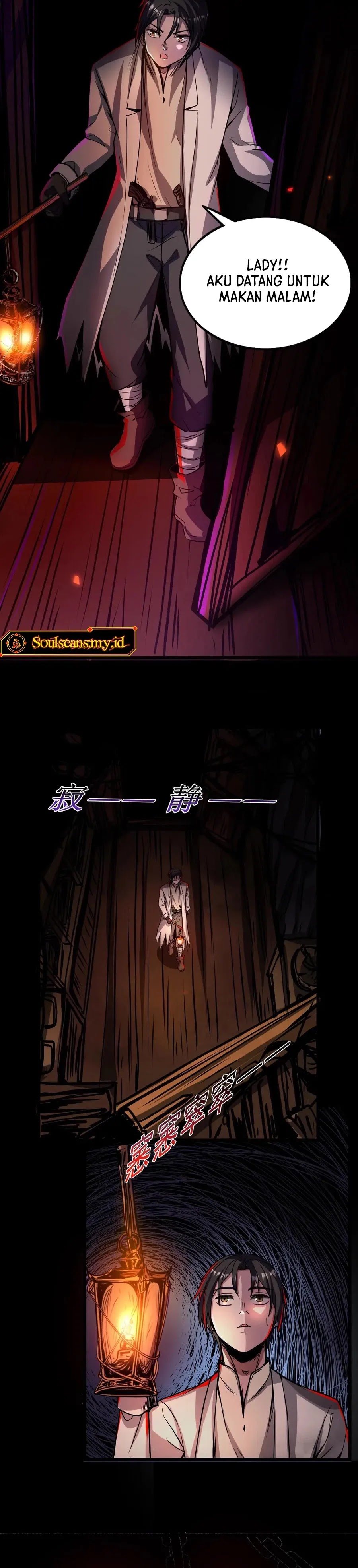 Creepy Pharmacist: All My Patients Are Horrific Chapter 60 Gambar 8