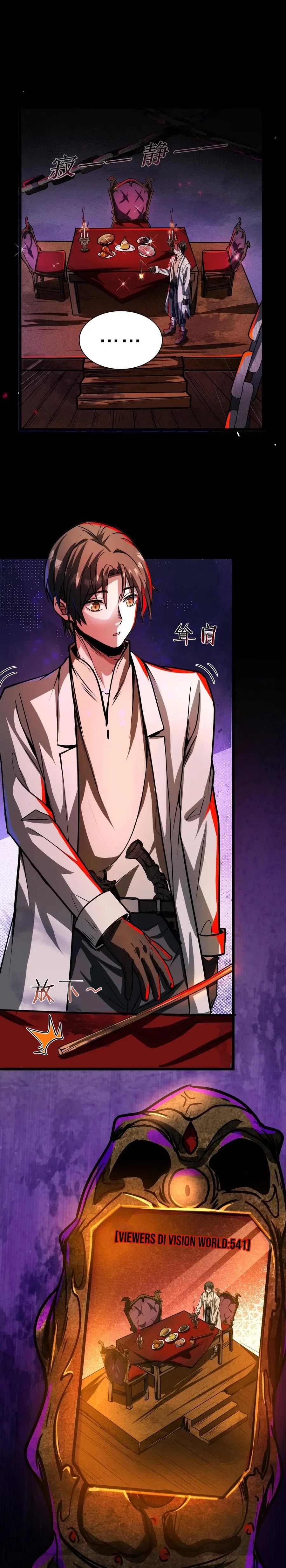 Creepy Pharmacist: All My Patients Are Horrific Chapter 60 Gambar 12