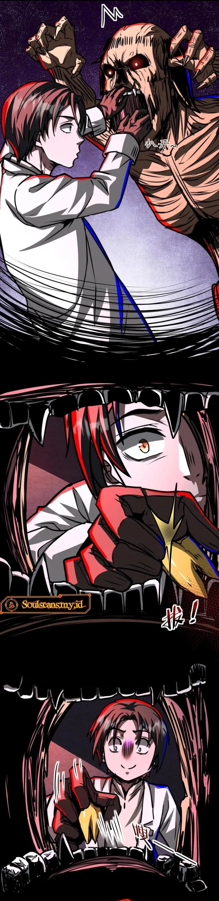 Creepy Pharmacist: All My Patients Are Horrific Chapter 61 Gambar 12