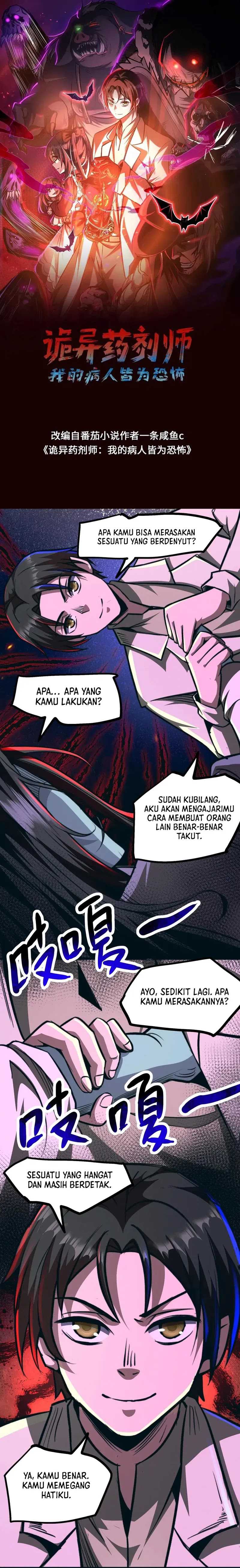 Creepy Pharmacist: All My Patients Are Horrific Chapter 65 Gambar 2