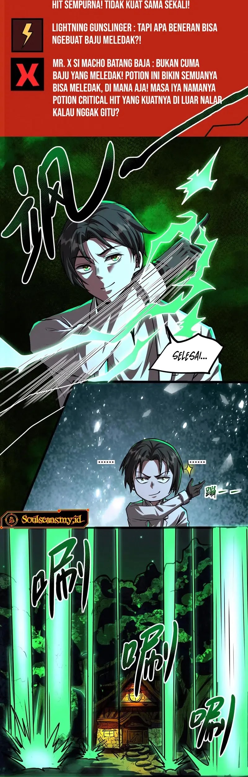 Creepy Pharmacist: All My Patients Are Horrific Chapter 78 Gambar 6