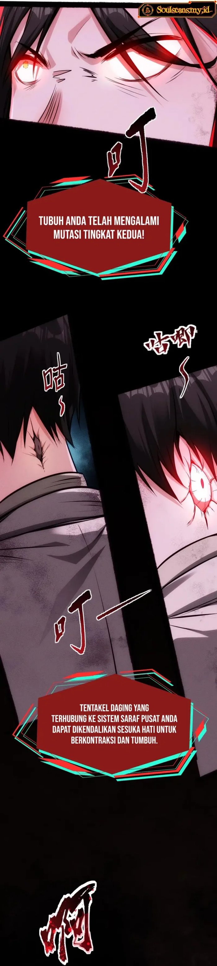 Creepy Pharmacist: All My Patients Are Horrific Chapter 93 Gambar 10