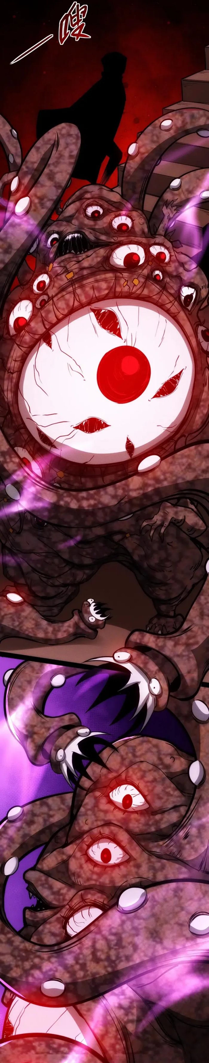 Creepy Pharmacist: All My Patients Are Horrific Chapter 93 Gambar 12