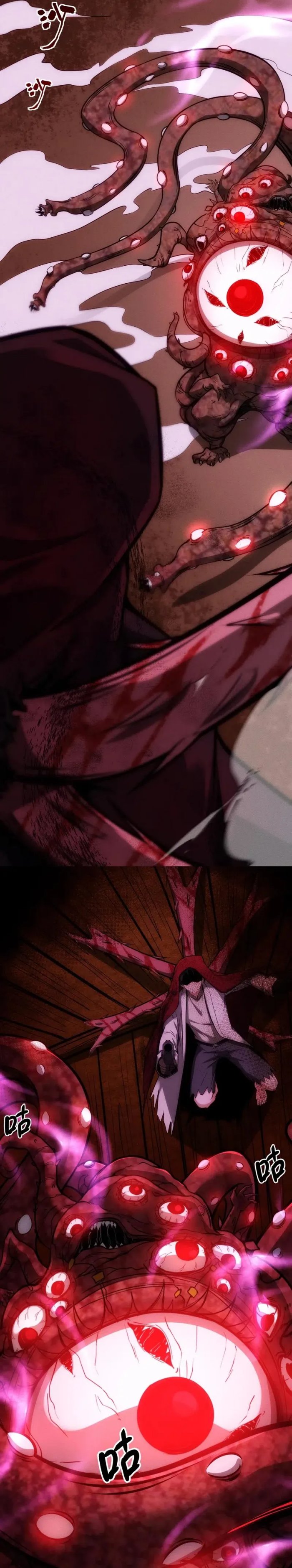 Creepy Pharmacist: All My Patients Are Horrific Chapter 93 Gambar 14