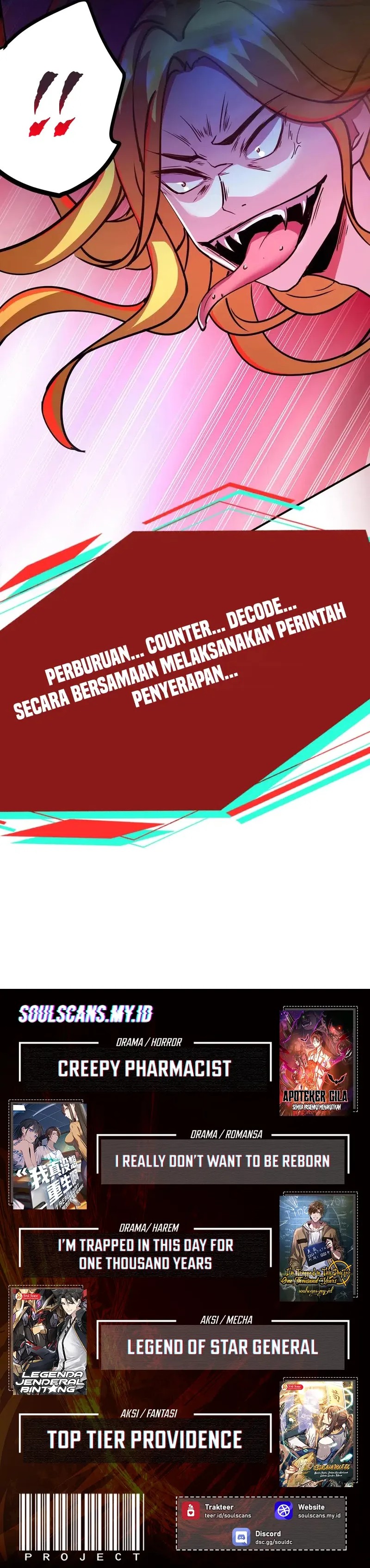 Creepy Pharmacist: All My Patients Are Horrific Chapter 97 Gambar 7