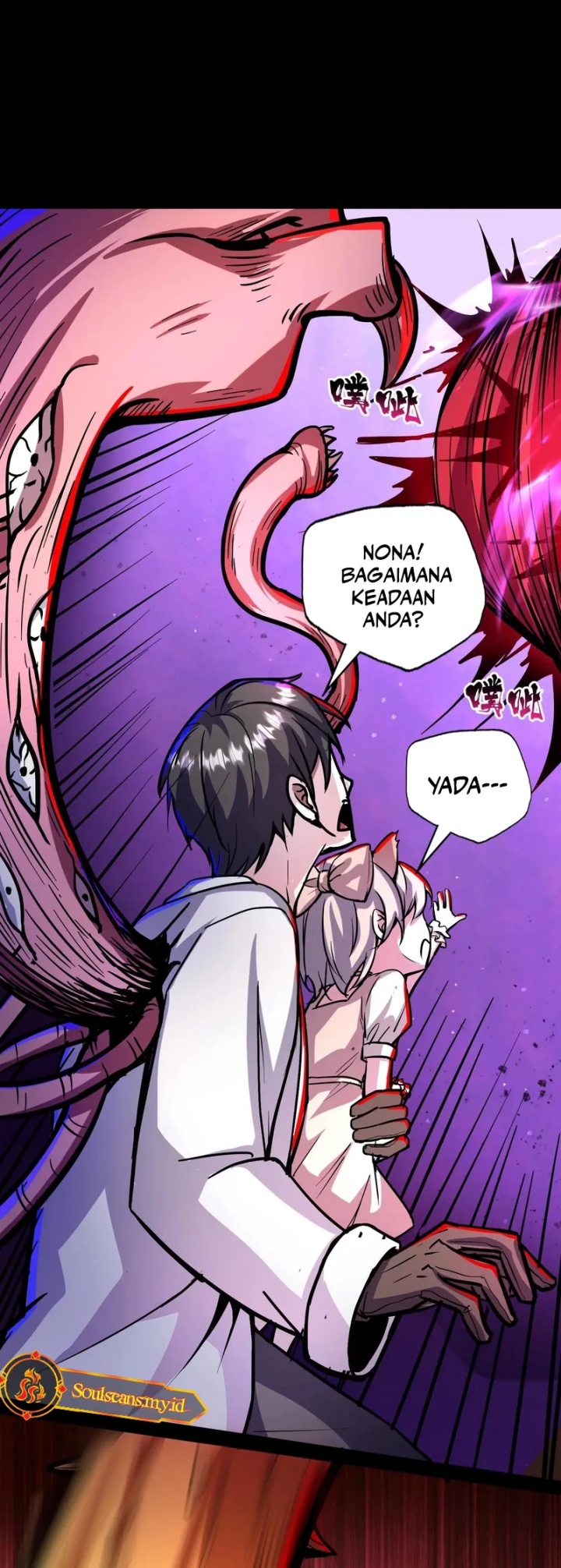 Creepy Pharmacist: All My Patients Are Horrific Chapter 98 Gambar 3