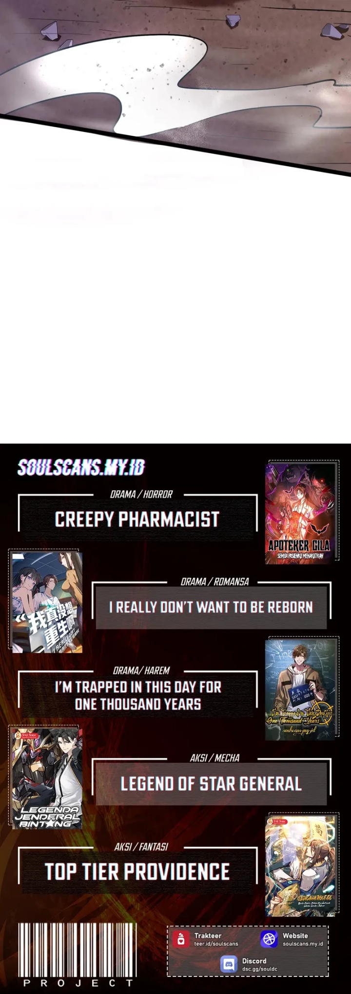 Creepy Pharmacist: All My Patients Are Horrific Chapter 98 Gambar 8