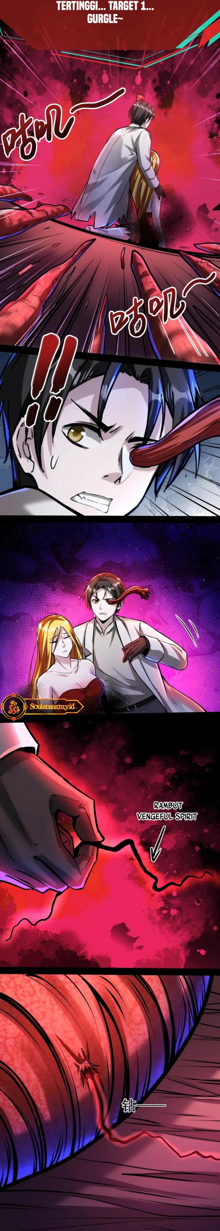 Creepy Pharmacist: All My Patients Are Horrific Chapter 101 Gambar 3