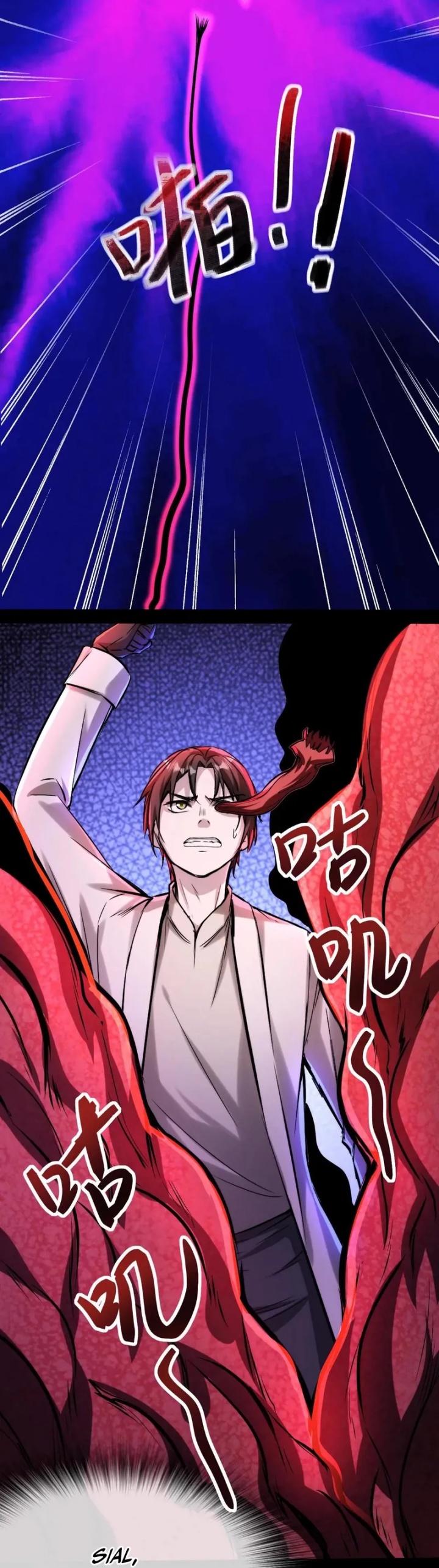 Creepy Pharmacist: All My Patients Are Horrific Chapter 101 Gambar 5