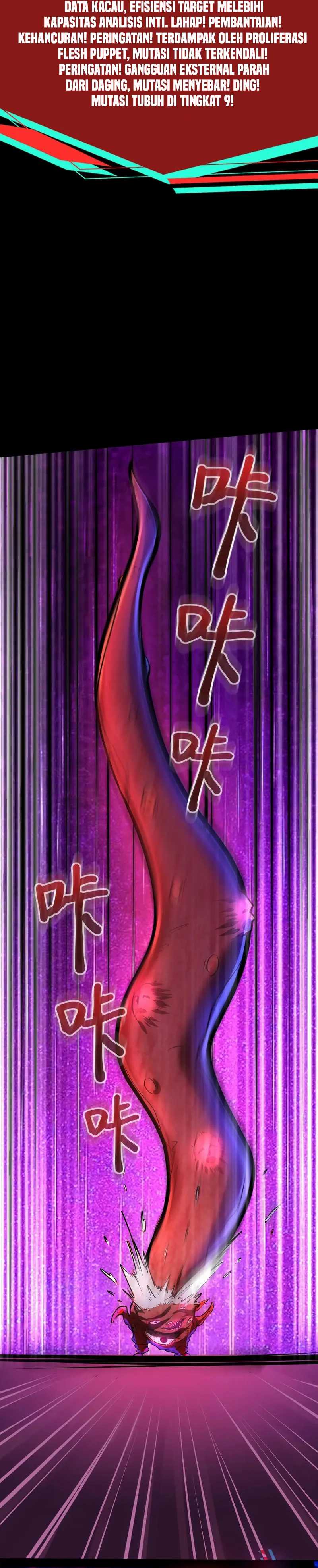 Creepy Pharmacist: All My Patients Are Horrific Chapter 102 Gambar 3