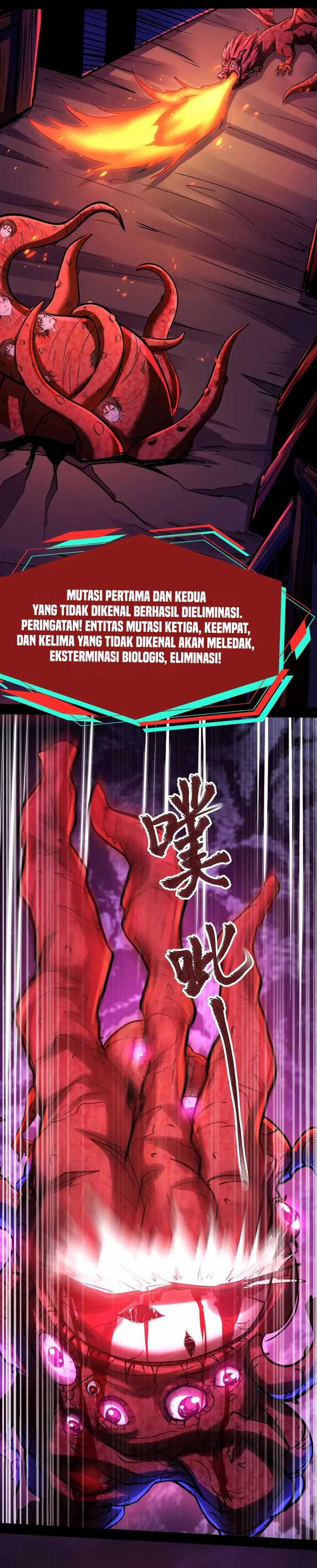 Creepy Pharmacist: All My Patients Are Horrific Chapter 102 Gambar 8