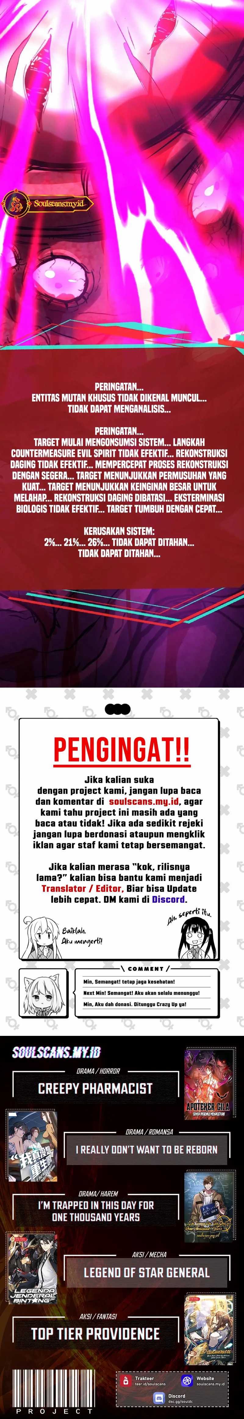 Creepy Pharmacist: All My Patients Are Horrific Chapter 102 Gambar 11