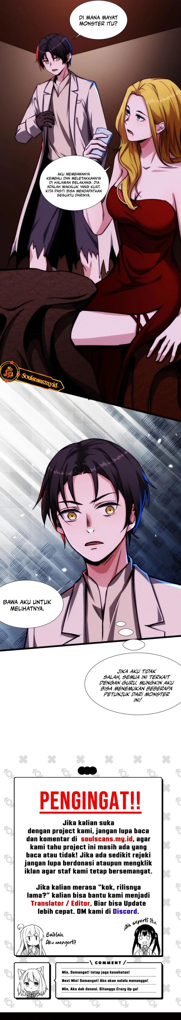 Creepy Pharmacist: All My Patients Are Horrific Chapter 104 Gambar 8