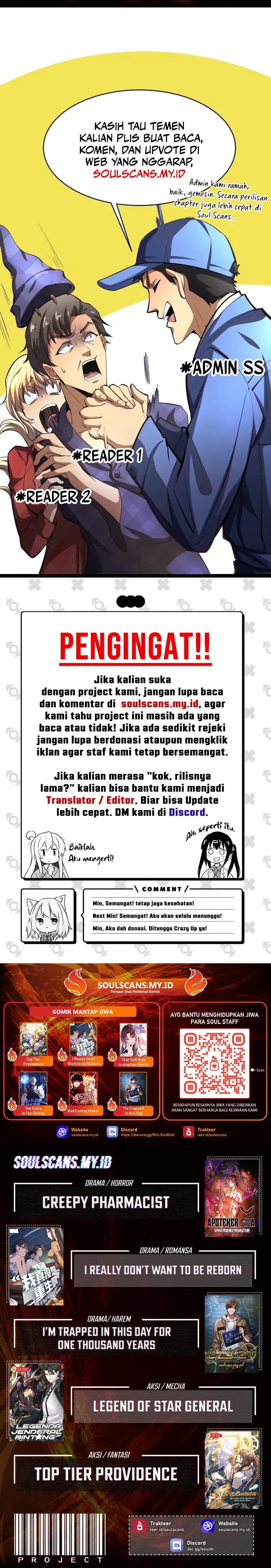 Creepy Pharmacist: All My Patients Are Horrific Chapter 106 Gambar 7