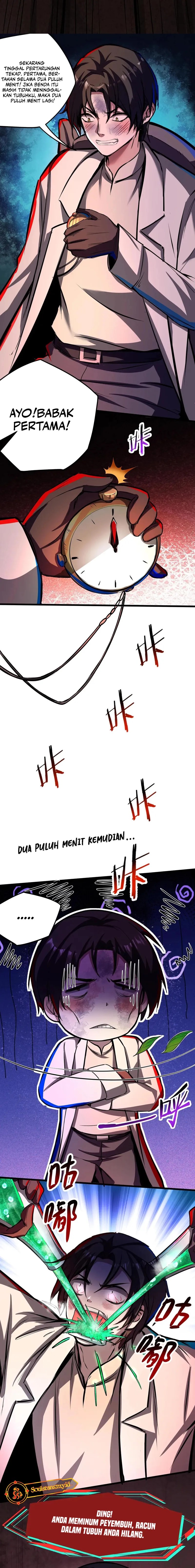 Creepy Pharmacist: All My Patients Are Horrific Chapter 107 Gambar 4