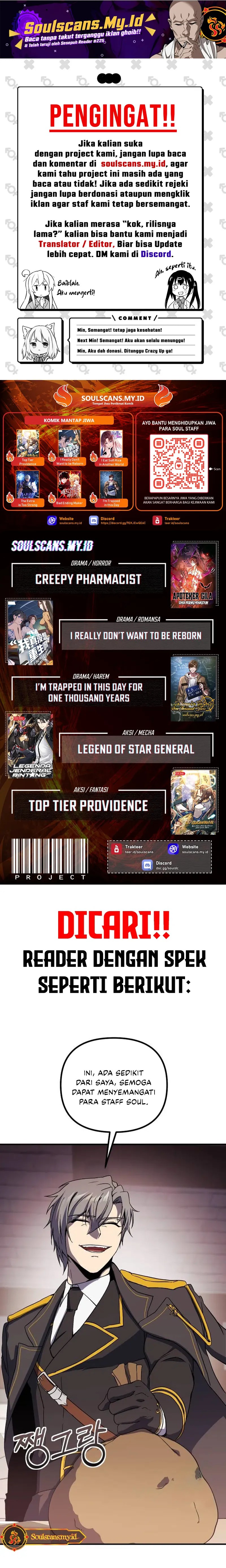 Creepy Pharmacist: All My Patients Are Horrific Chapter 107 Gambar 9