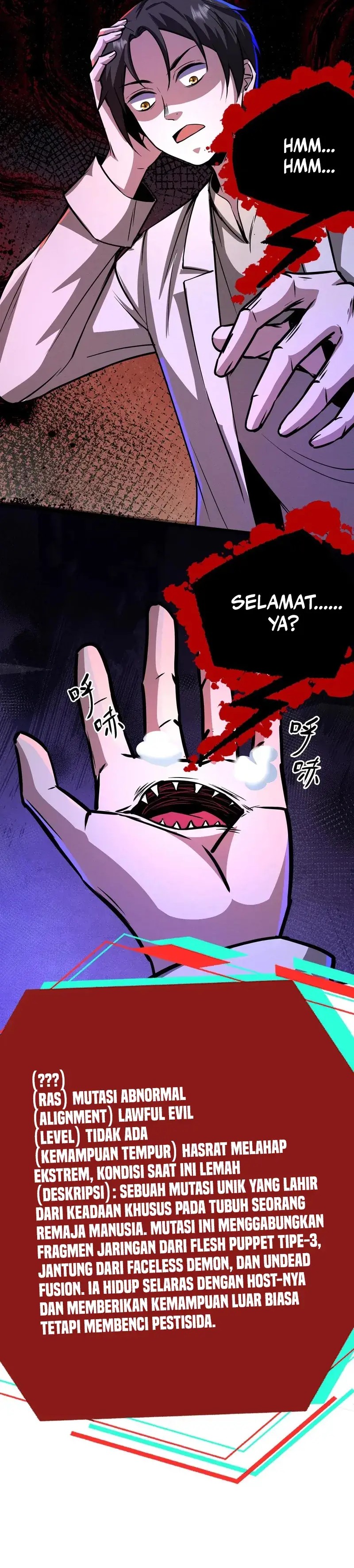 Creepy Pharmacist: All My Patients Are Horrific Chapter 109 Gambar 2