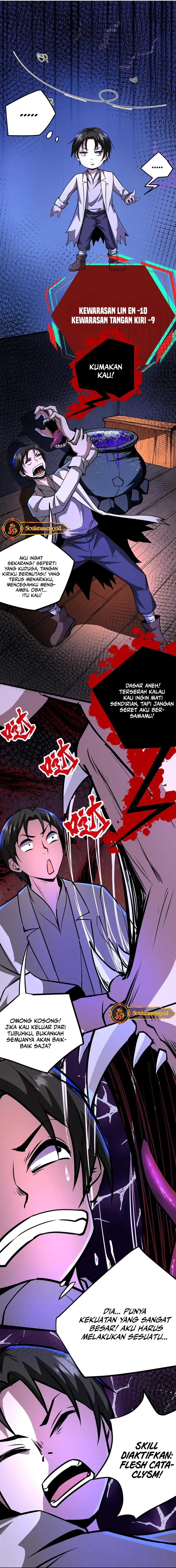 Creepy Pharmacist: All My Patients Are Horrific Chapter 109 Gambar 3