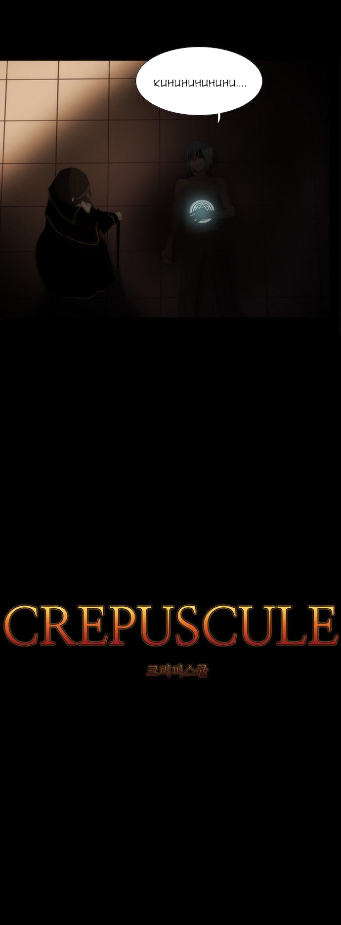 Crepuscule Chapter 106 Gambar 4