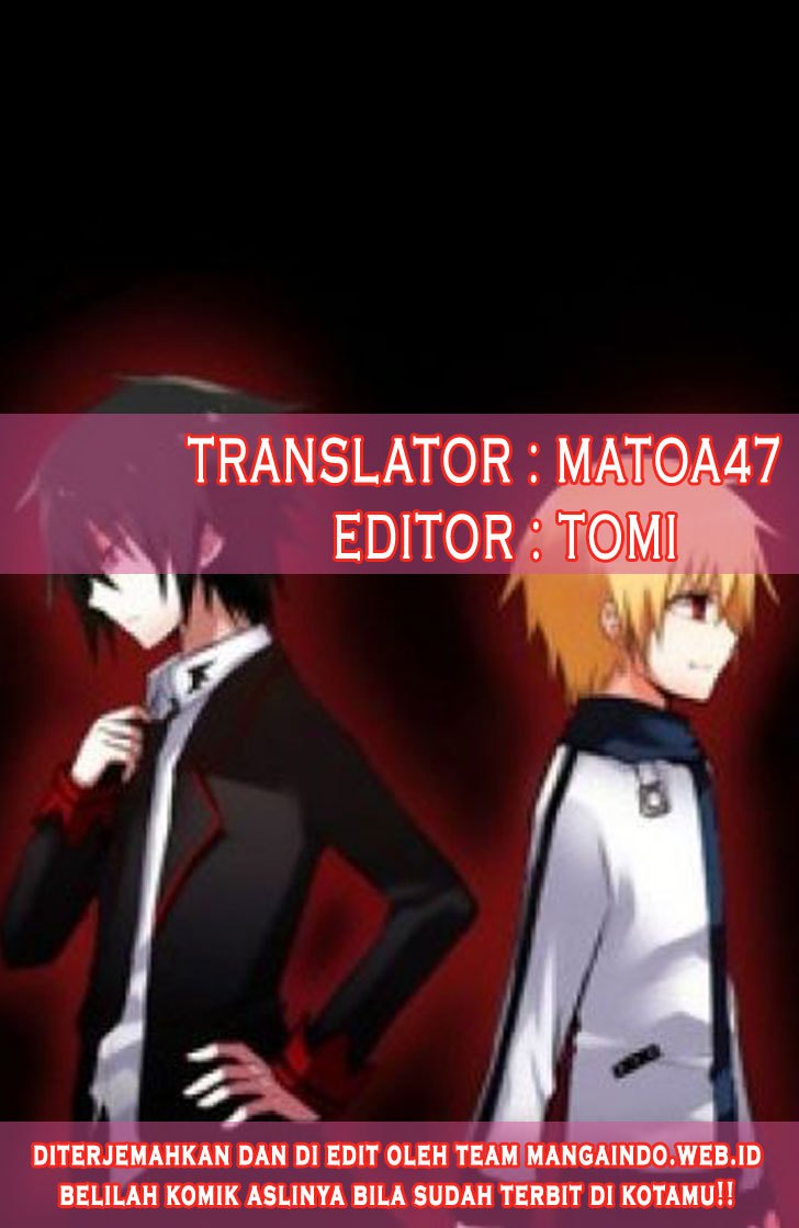 Crepuscule Chapter 176 Gambar 2