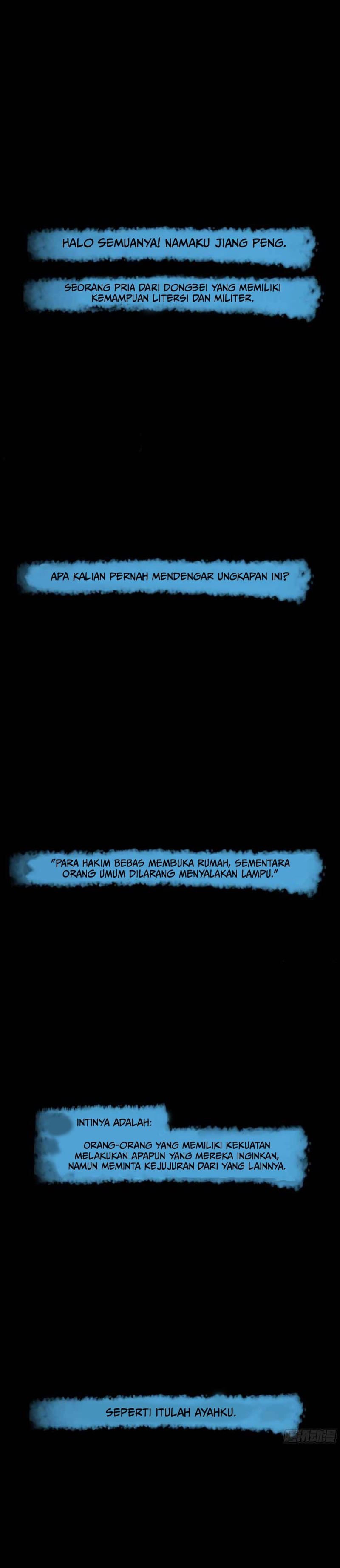 Crime-Digging Brother Chapter 01 Gambar 2