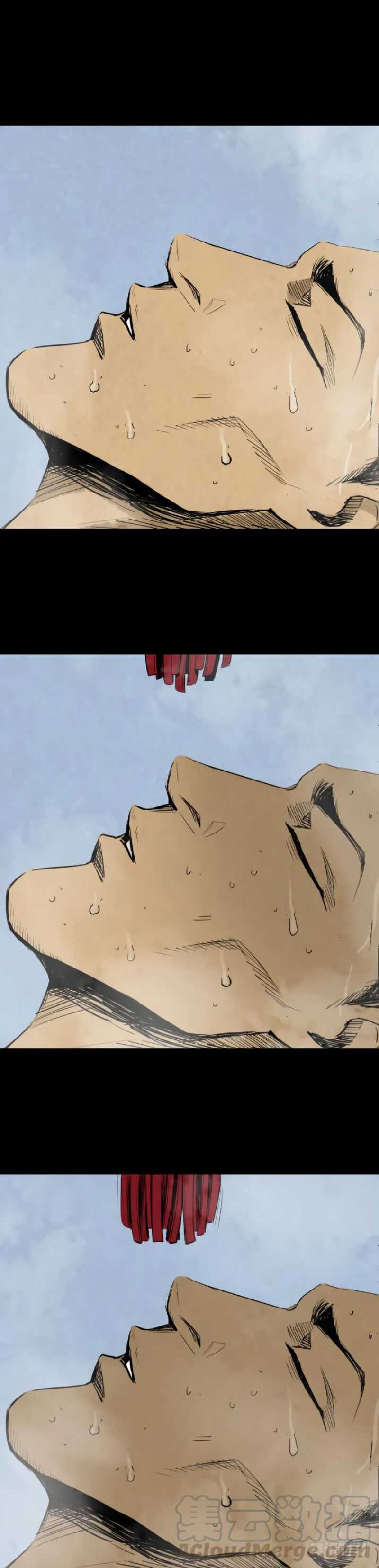Crime-Digging Brother Chapter 09 Gambar 11
