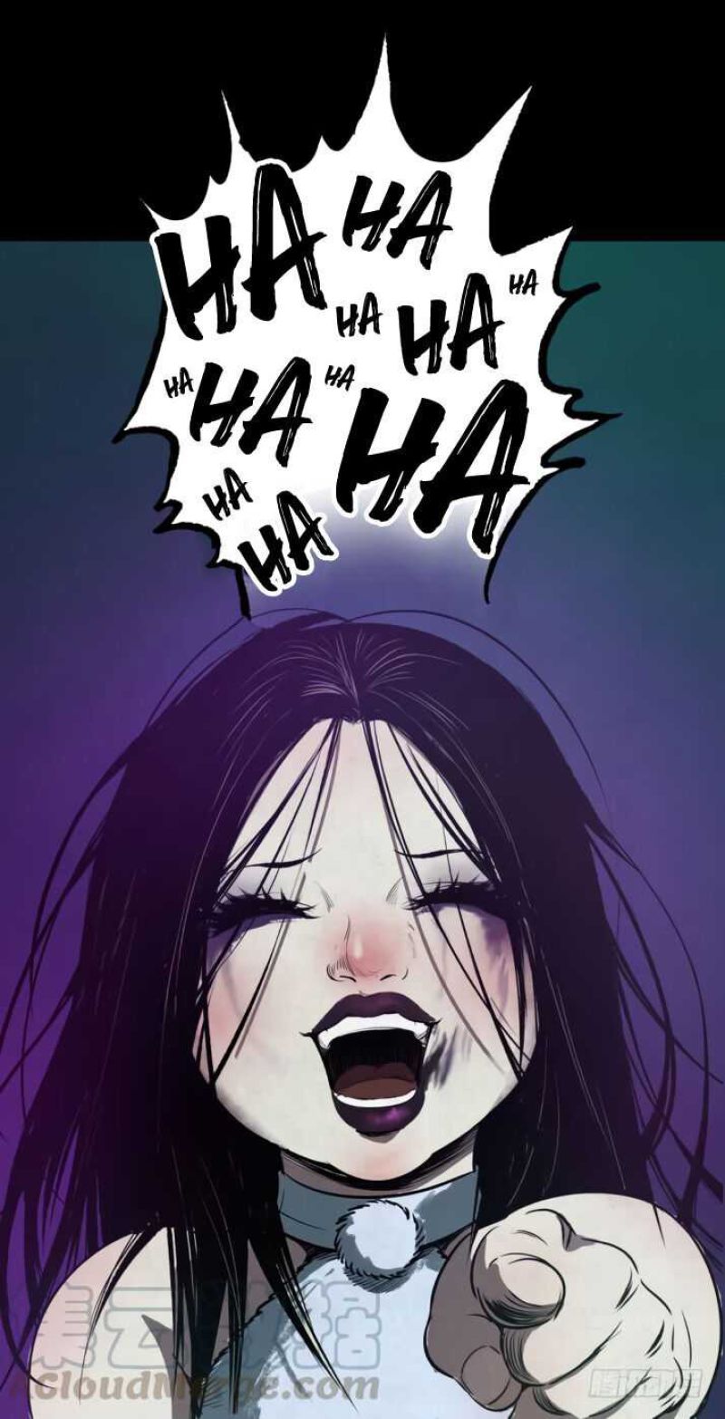 Crime-Digging Brother Chapter 09 Gambar 29