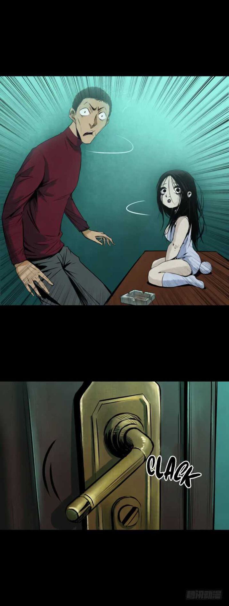 Crime-Digging Brother Chapter 09 Gambar 36
