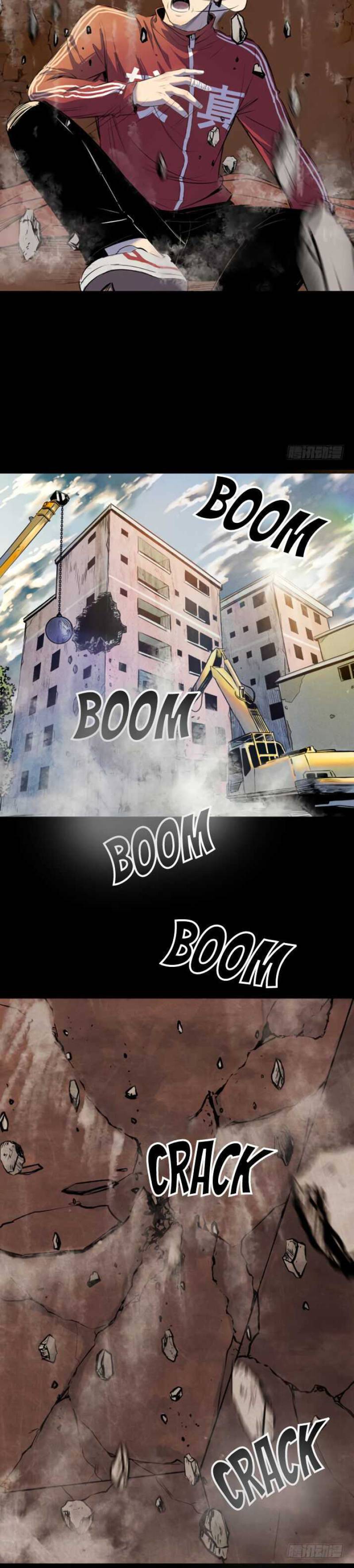 Crime-Digging Brother Chapter 20 Gambar 13