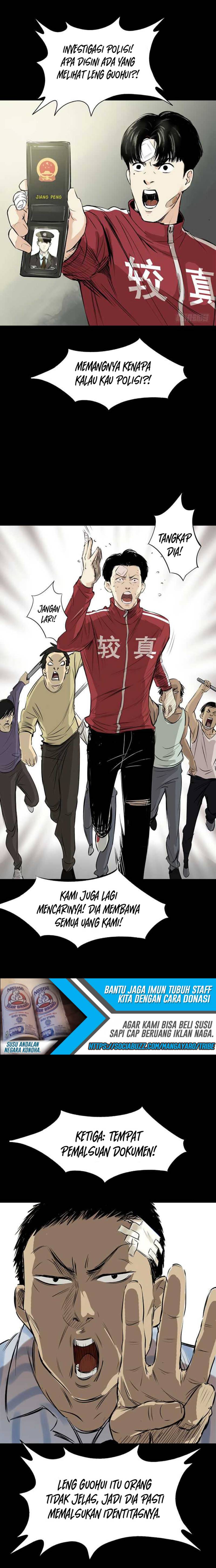 Crime-Digging Brother Chapter 18 Gambar 13
