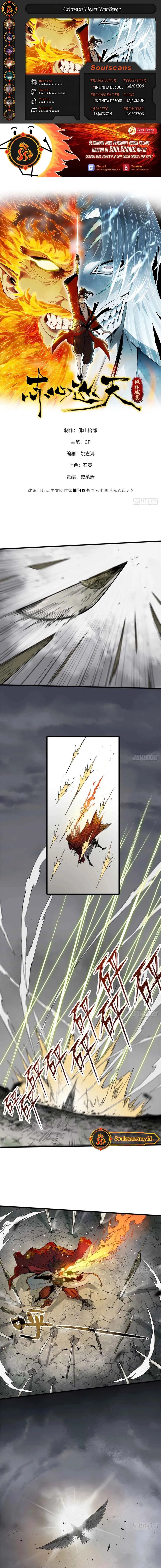 Crimson Heart Wanderer Chapter 02 Gambar 1