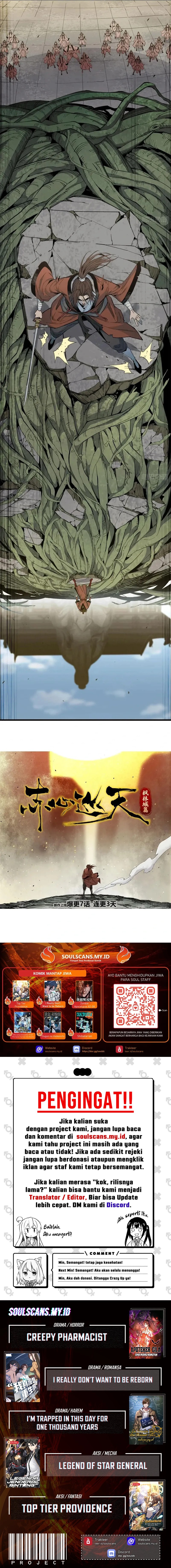 Crimson Heart Wanderer Chapter 07 Gambar 7