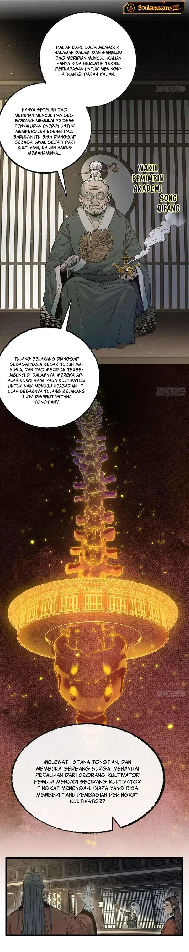 Crimson Heart Wanderer Chapter 14 Gambar 6