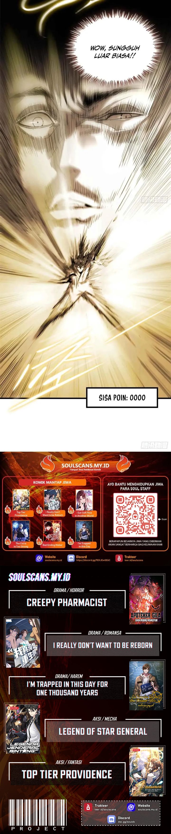 Crimson Heart Wanderer Chapter 15 Gambar 11