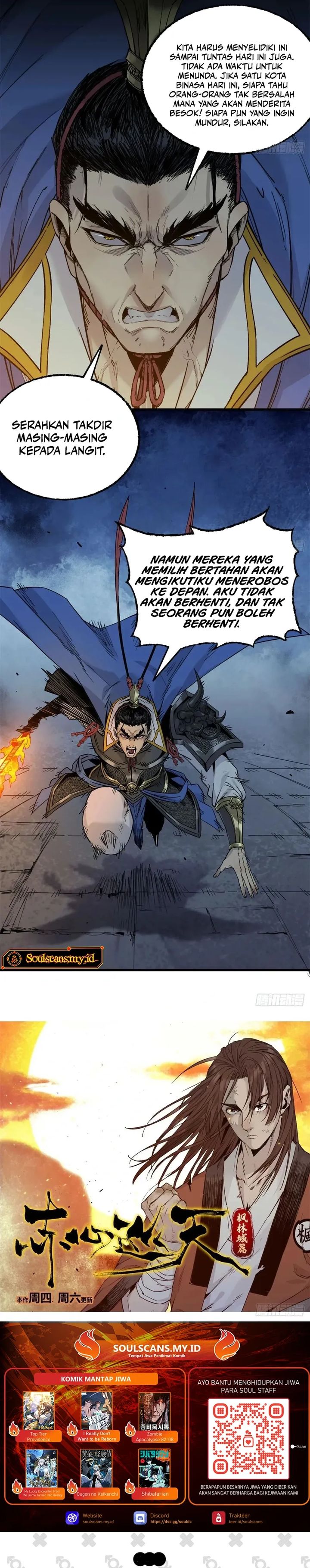 Crimson Heart Wanderer Chapter 24 Gambar 12