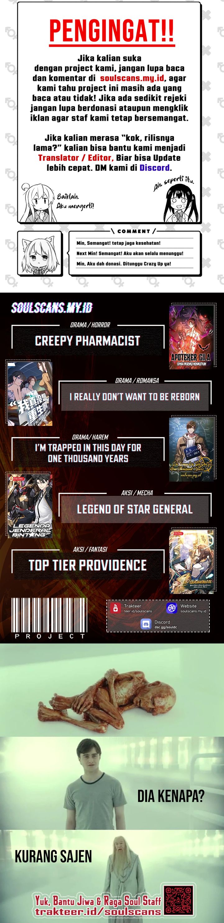 Crimson Heart Wanderer Chapter 24 Gambar 13