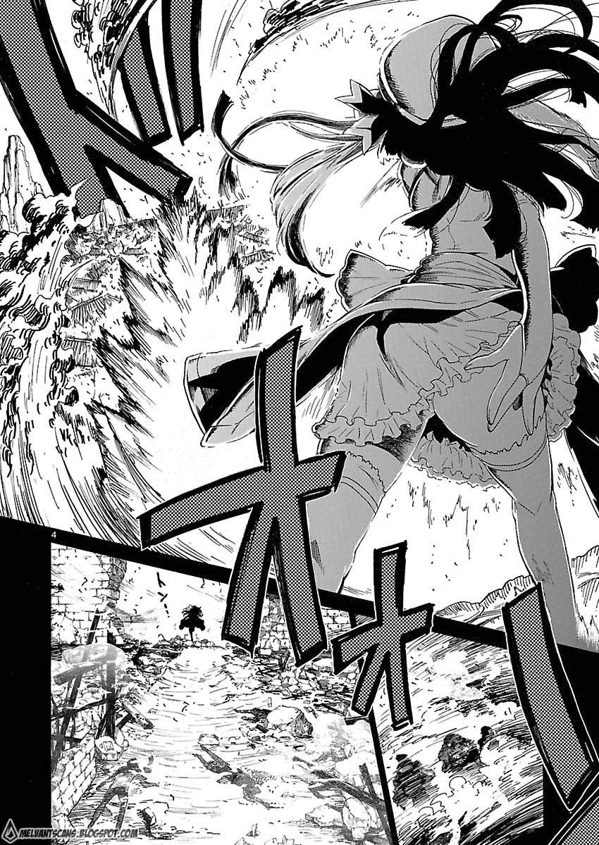 Cross x Regalia Chapter 1 Gambar 4