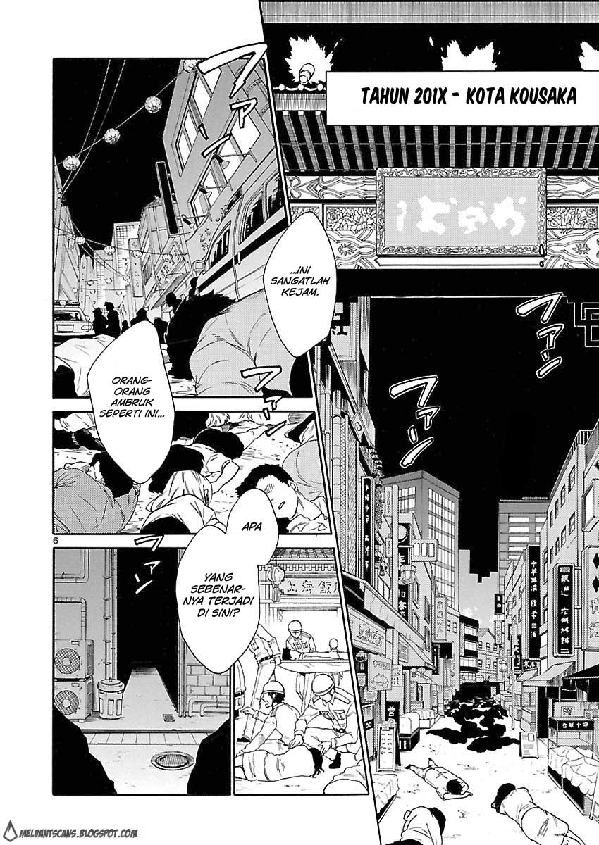 Cross x Regalia Chapter 1 Gambar 6