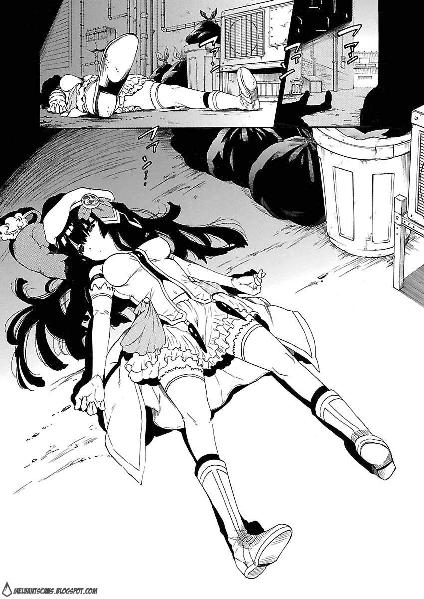Cross x Regalia Chapter 1 Gambar 7