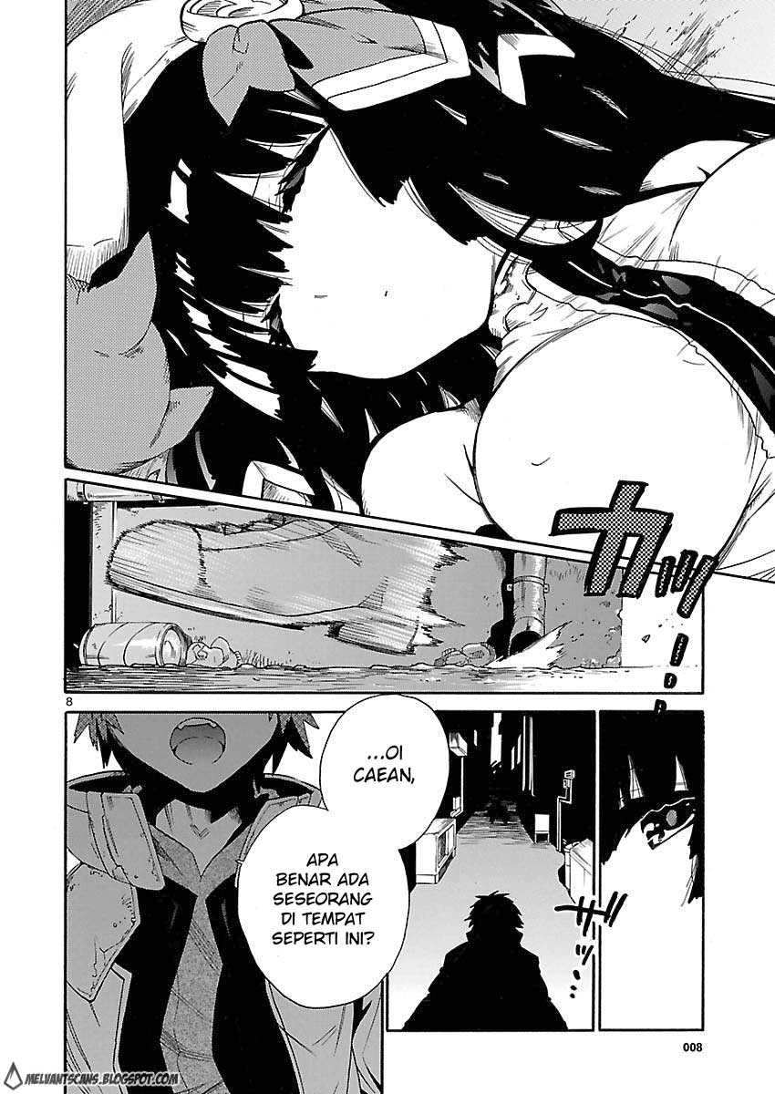 Cross x Regalia Chapter 1 Gambar 8