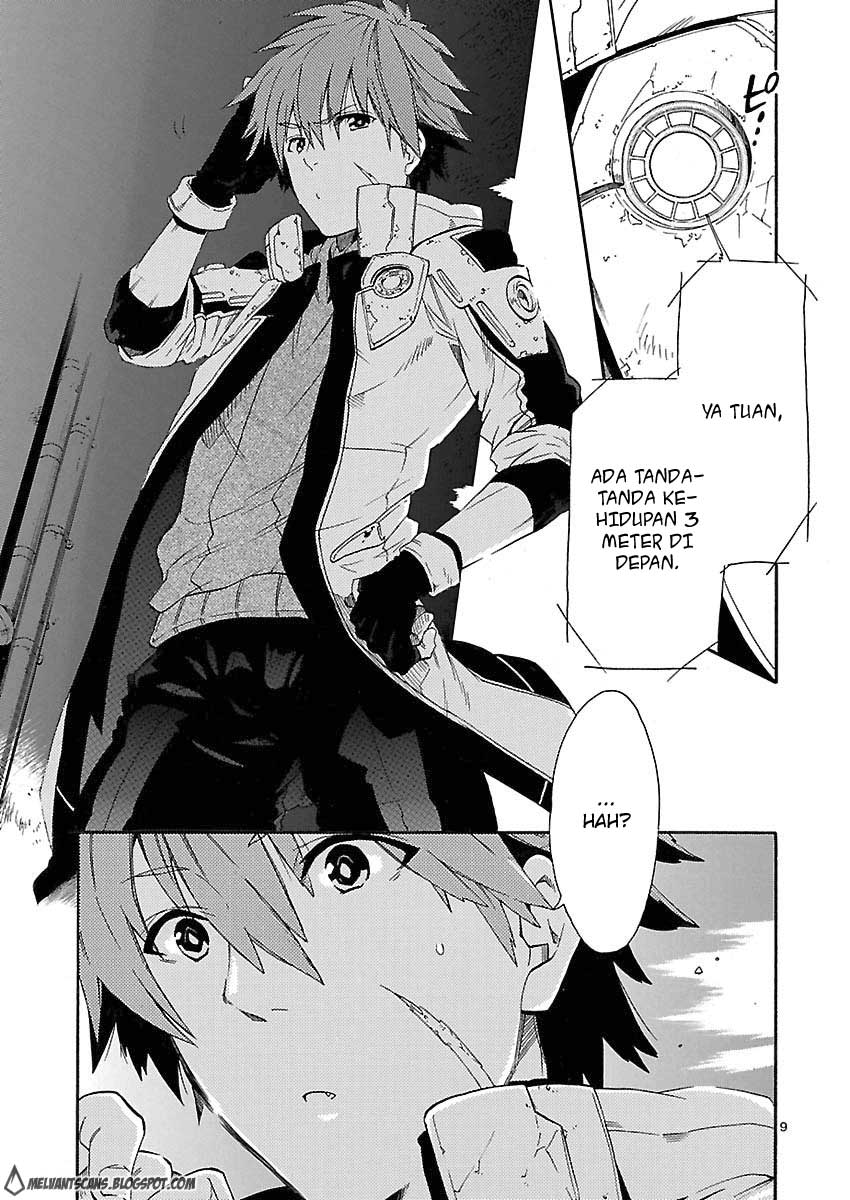 Cross x Regalia Chapter 1 Gambar 9
